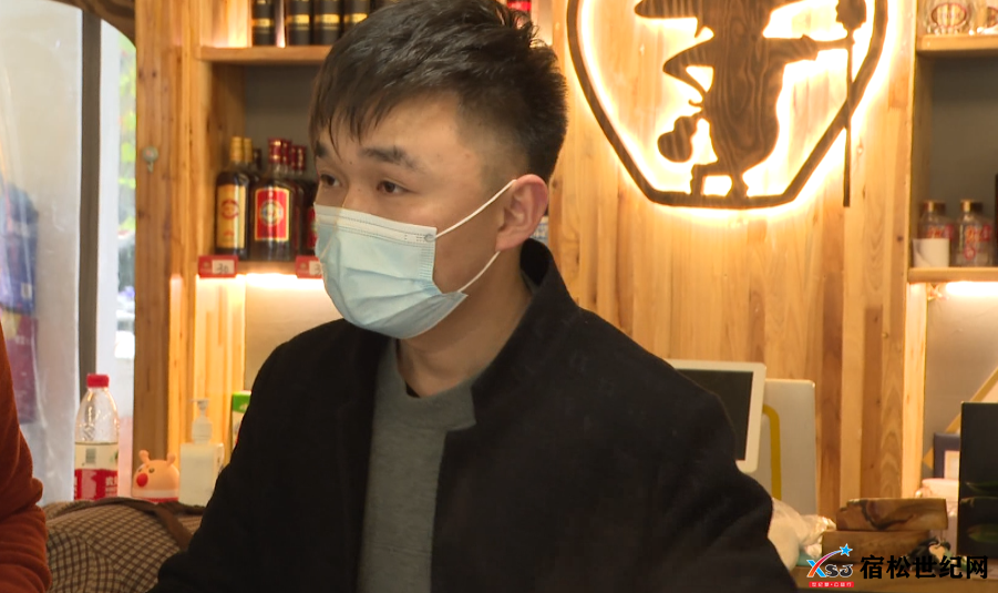 微信图片_20220325083656.png