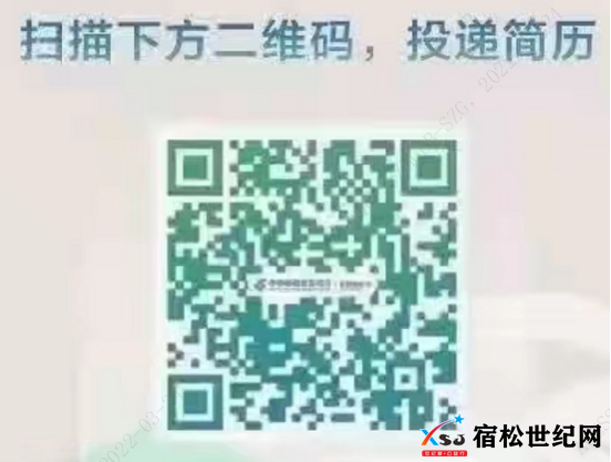 微信图片_20220325170045.png