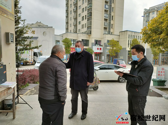 微信图片_20220326083123.png