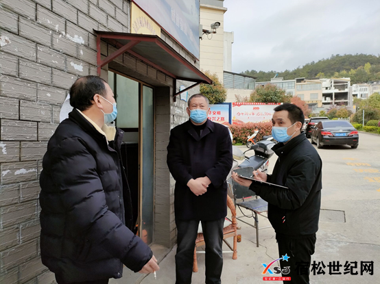 微信图片_20220326083127.png
