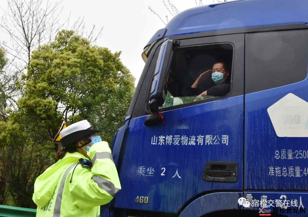 微信图片_20220326121424.jpg