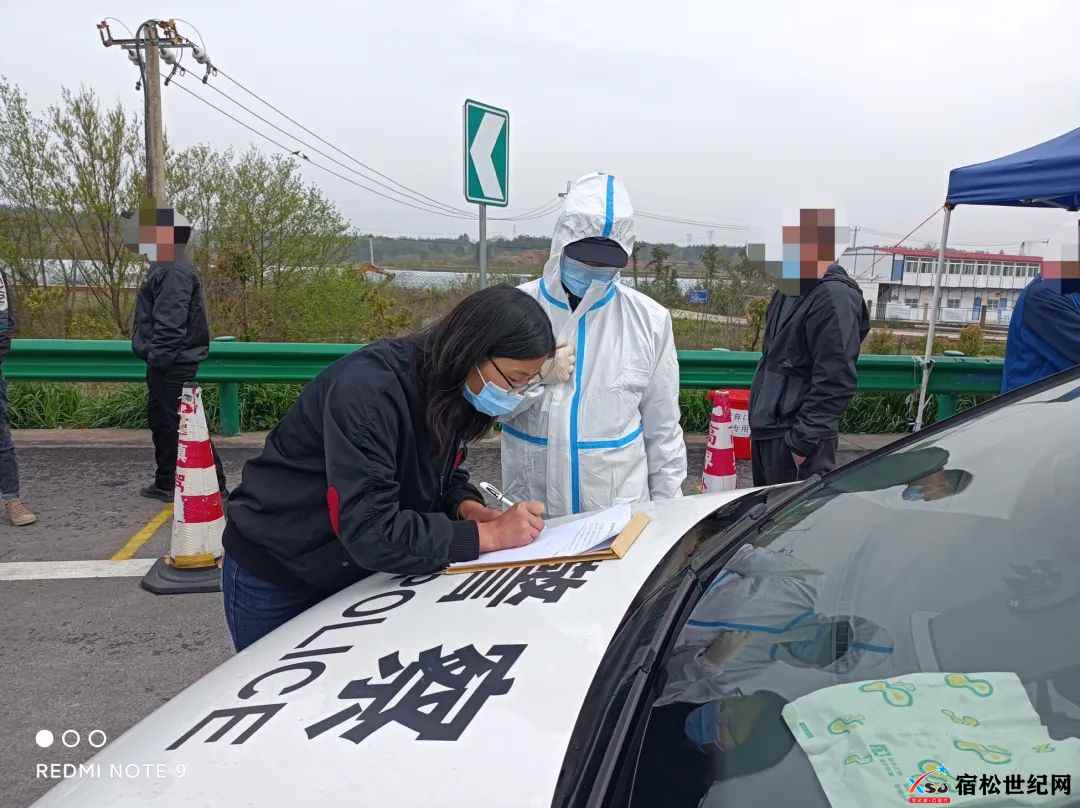 微信图片_20220326160832.jpg