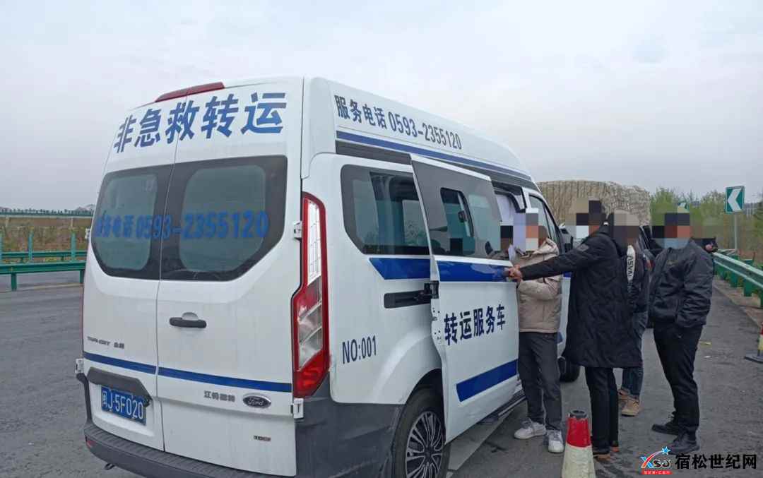 微信图片_20220326160822.jpg
