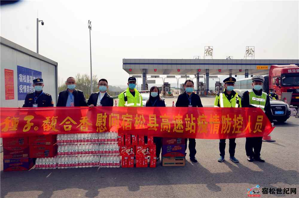 微信图片_20220328171409.jpg