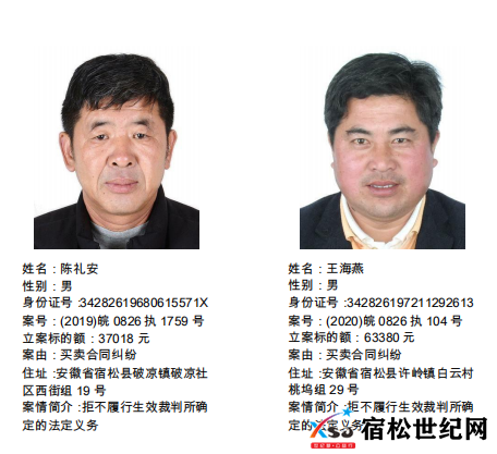 微信图片_20220329084045.png