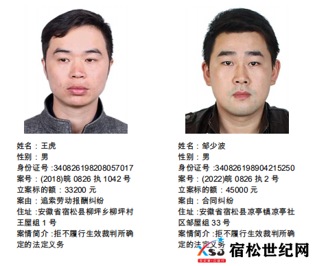 微信图片_20220329084032.png
