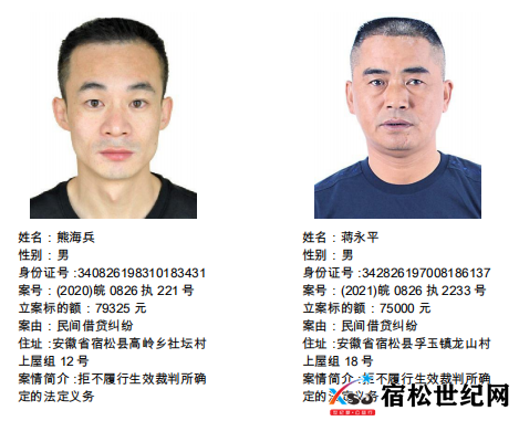 微信图片_20220329083903.png