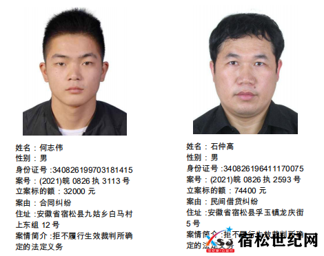 微信图片_20220329083842.png