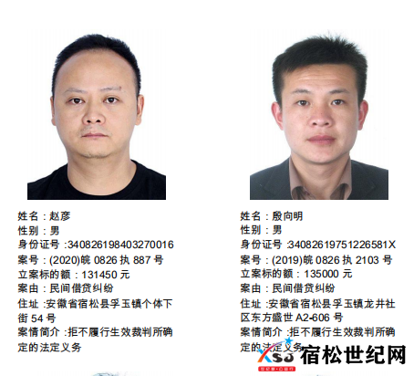 微信图片_20220329084105.png