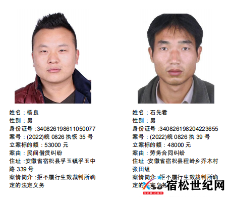 微信图片_20220329083912.png