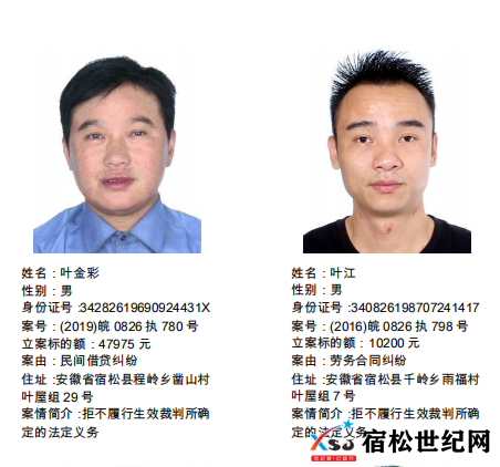 微信图片_20220329083927.png