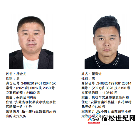 微信图片_20220329084058.png