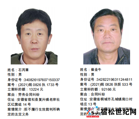 微信图片_20220329083838.png