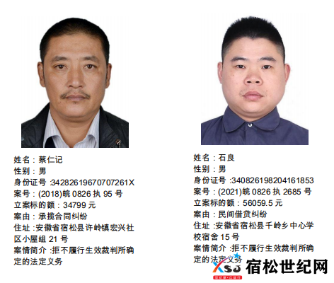微信图片_20220329084049.png