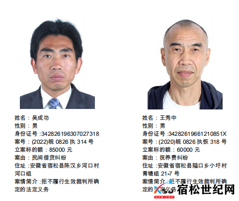 微信图片_20220329084042.png