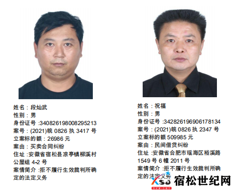 微信图片_20220329083937.png