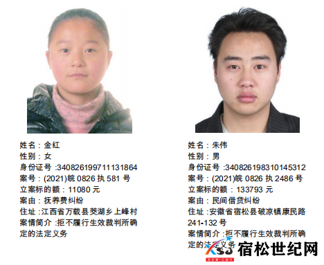 微信图片_20220329083920.png