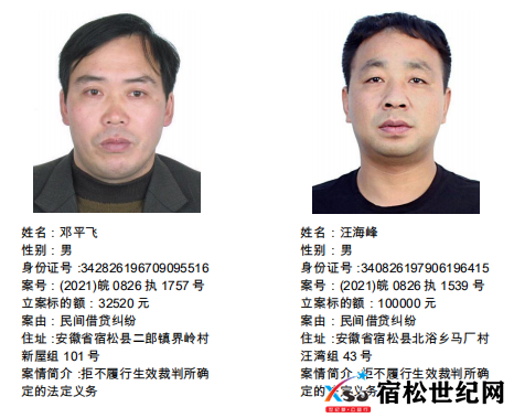 微信图片_20220329083917.png