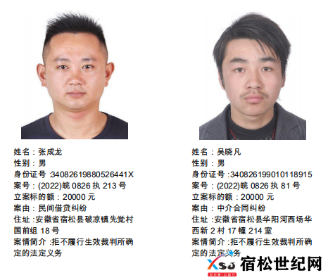 微信图片_20220329084121.png