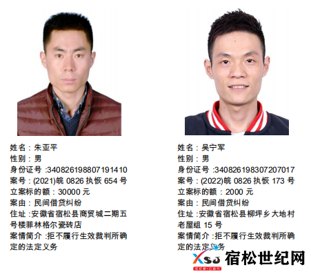 微信图片_20220329084125.png