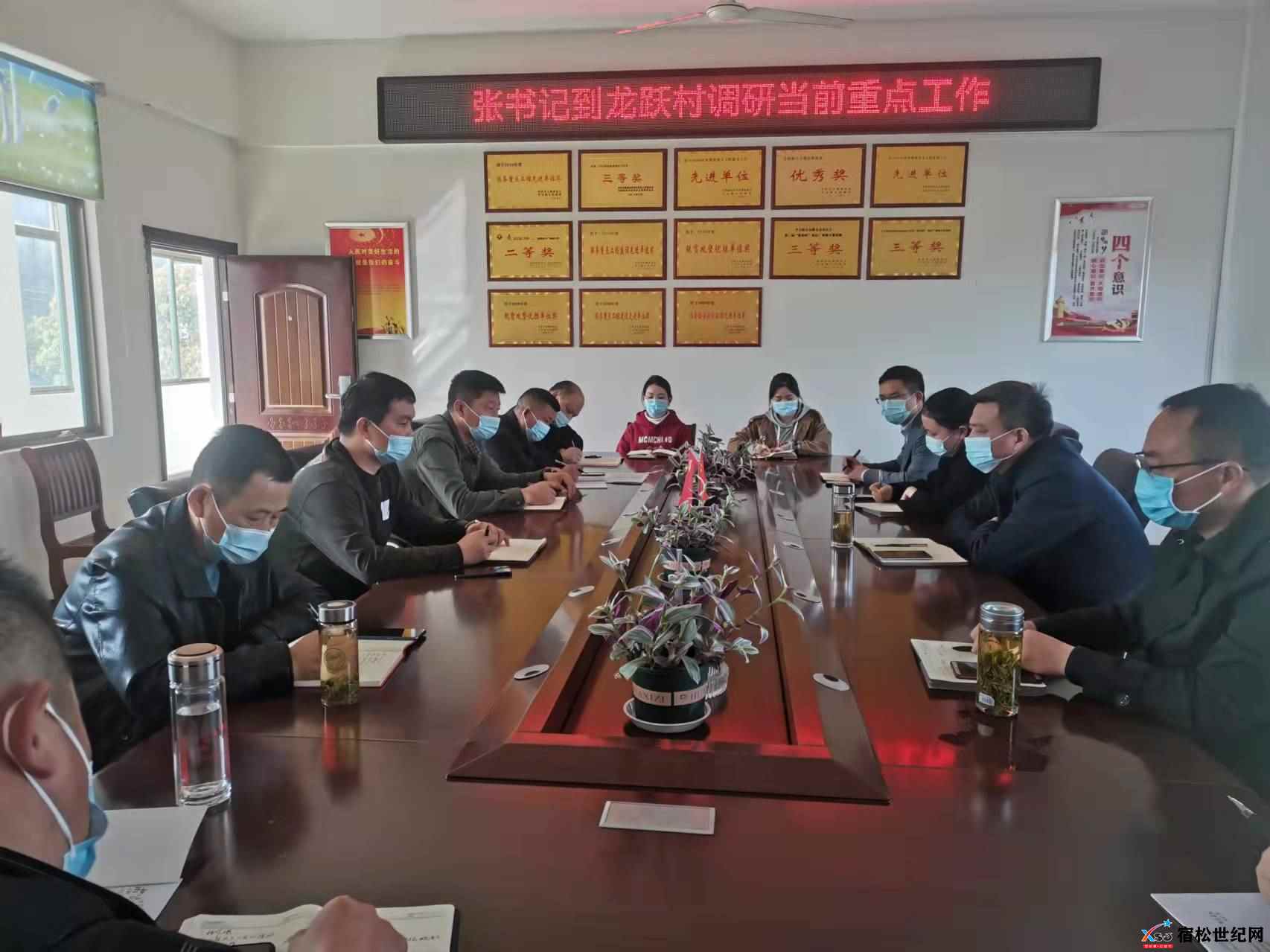 微信图片_20220330083757.jpg
