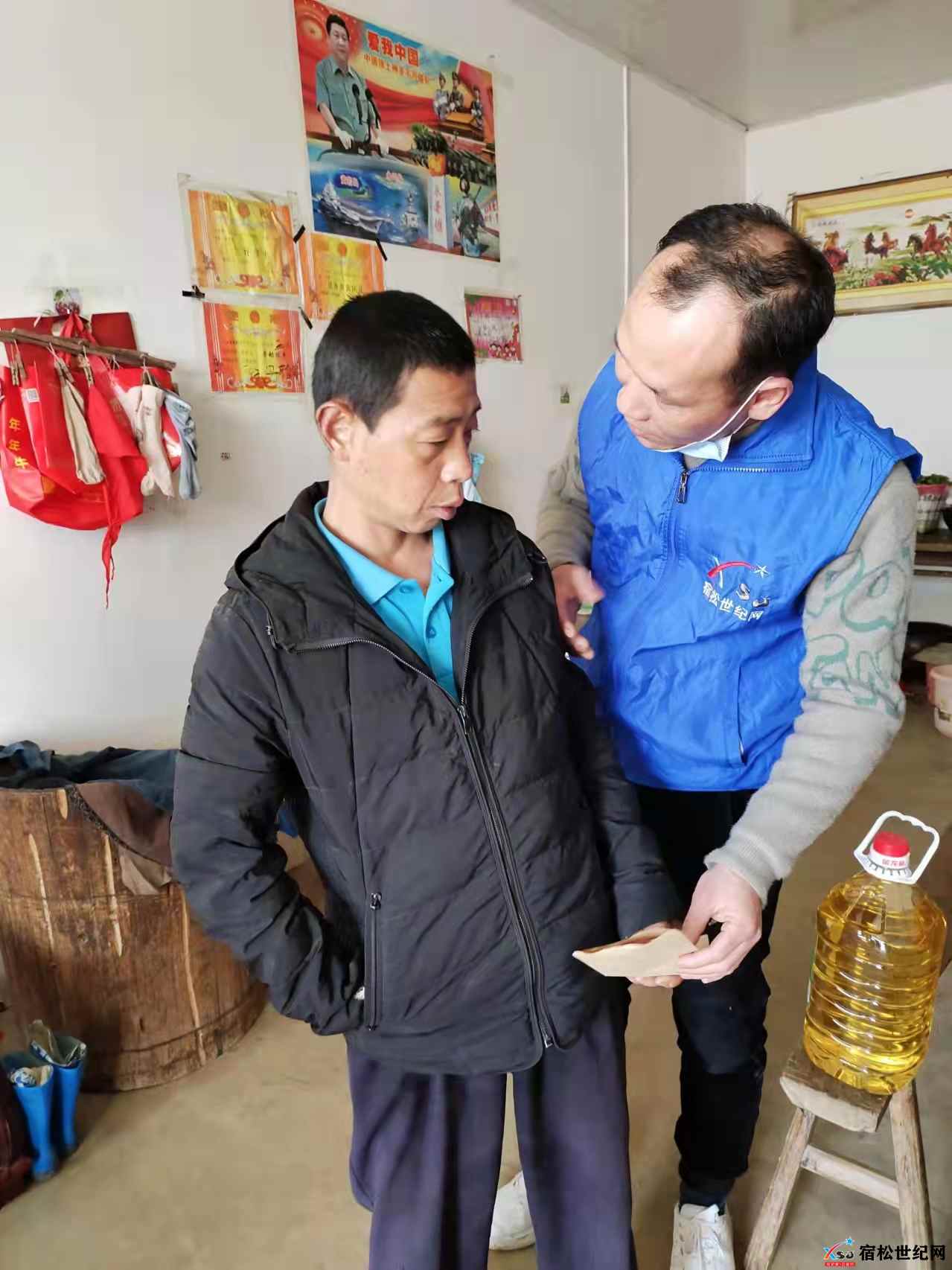 微信图片_20220403151211.jpg