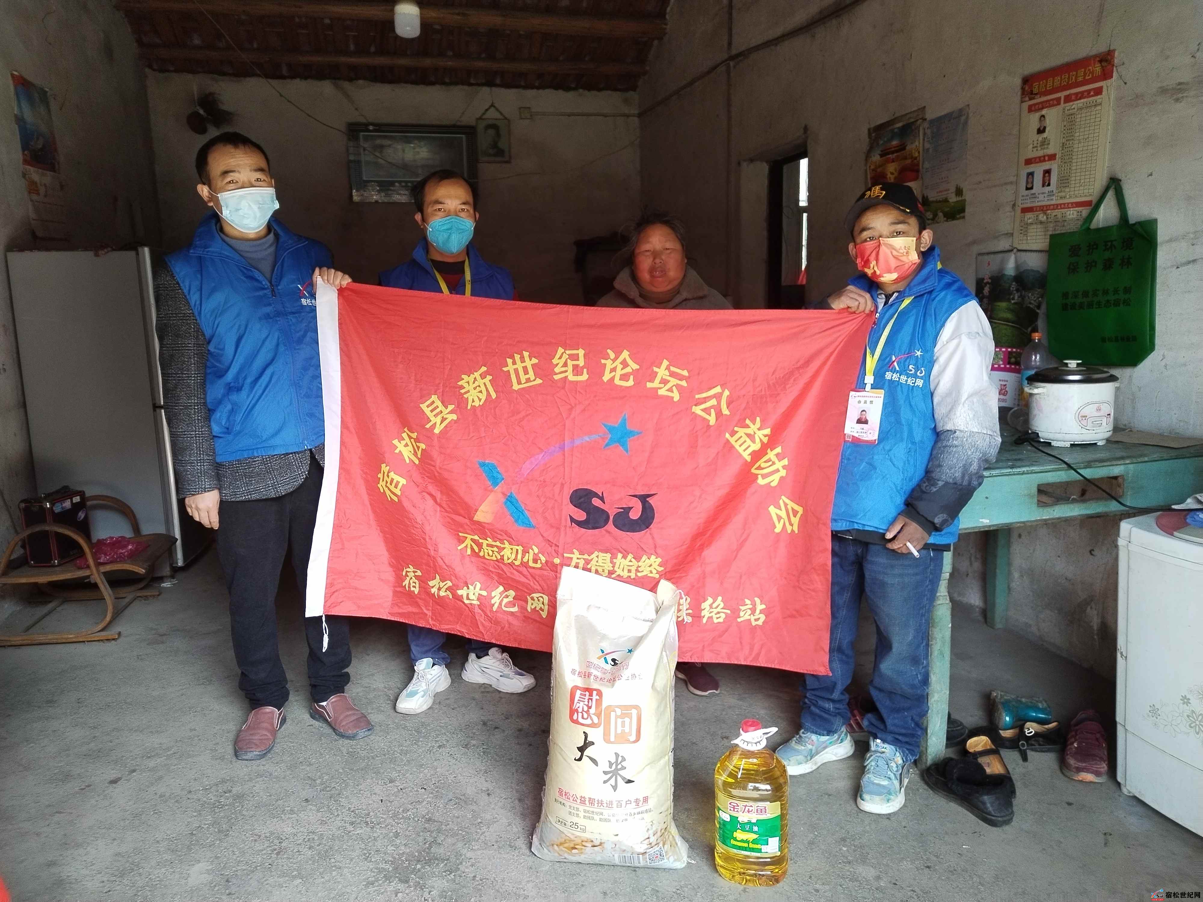 微信图片_20220403151204.jpg