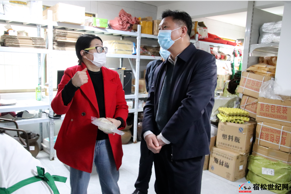 微信图片_20220404160819.png