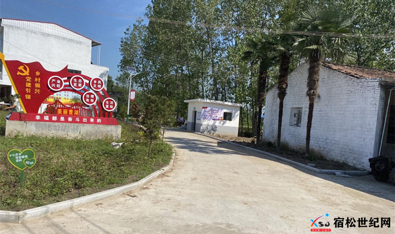 微信图片_20220407092219.png