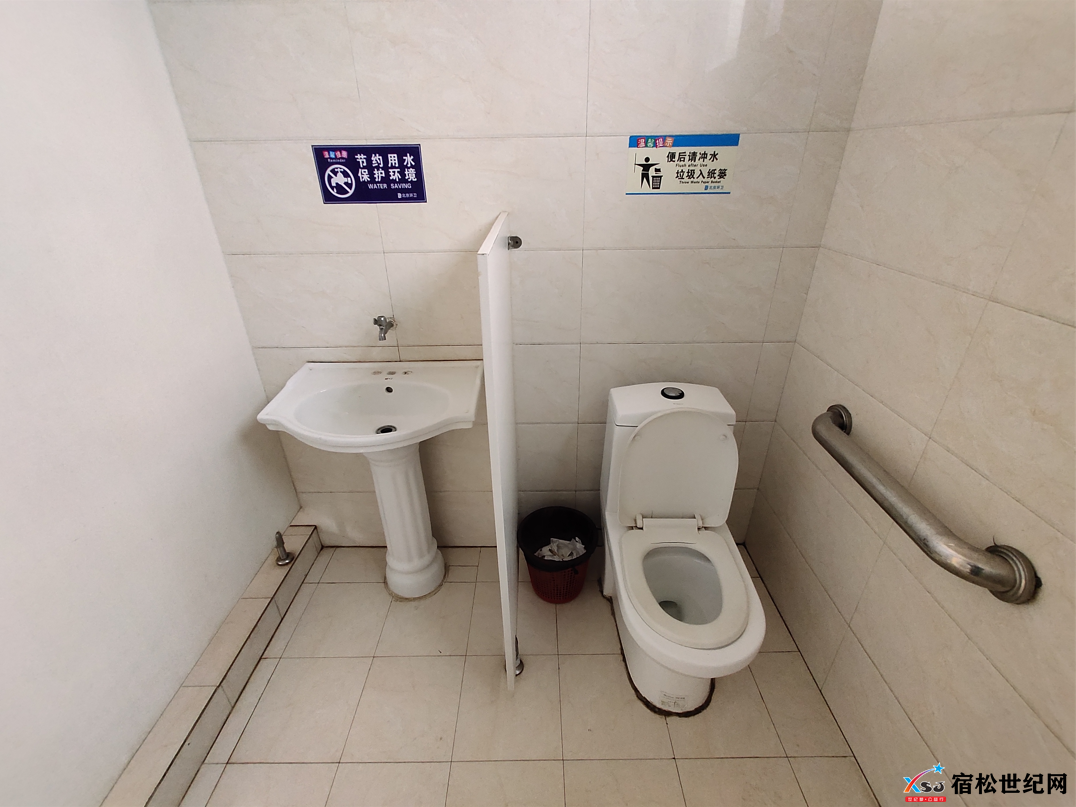 微信图片_20220408144520.png