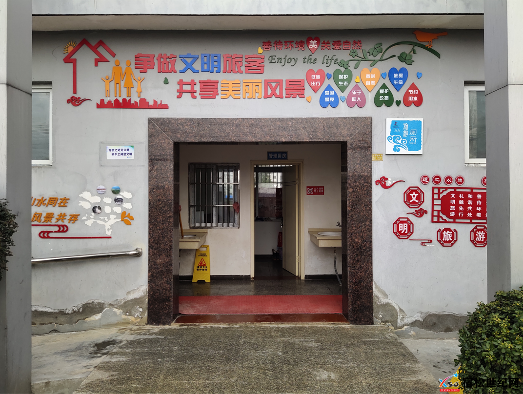 微信图片_20220408144503.png