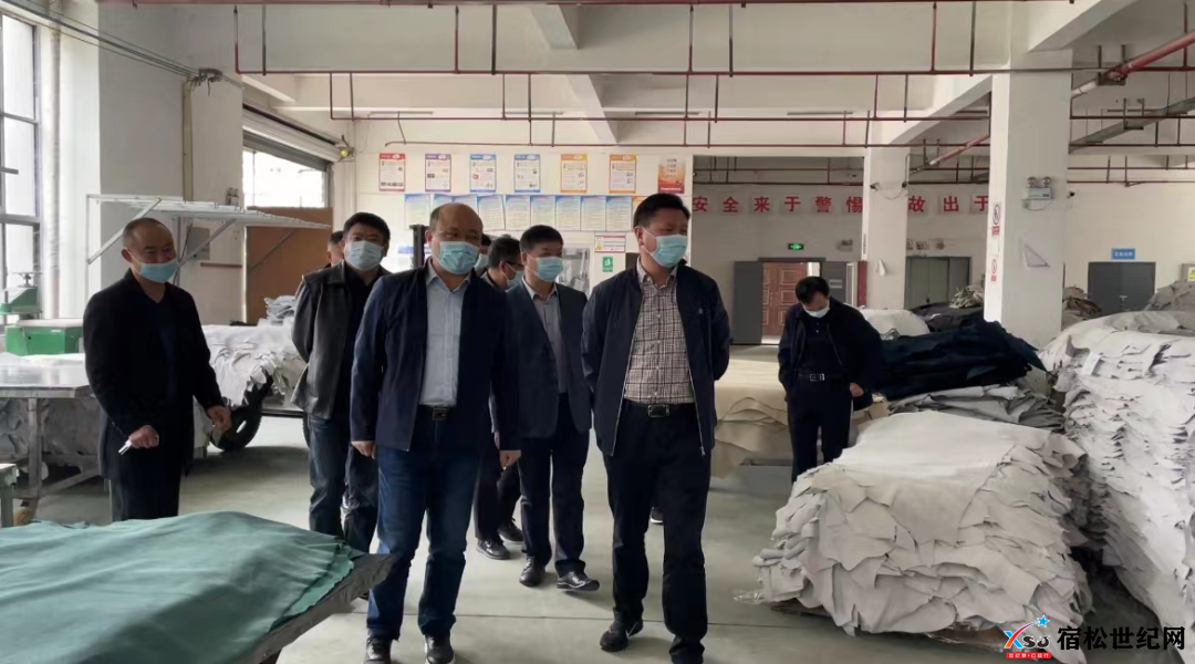 微信图片_20220408173445.png