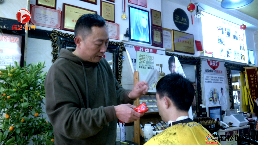 微信图片_20220409080152.png