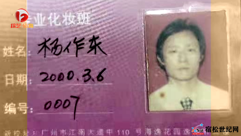 微信图片_20220409080155.png