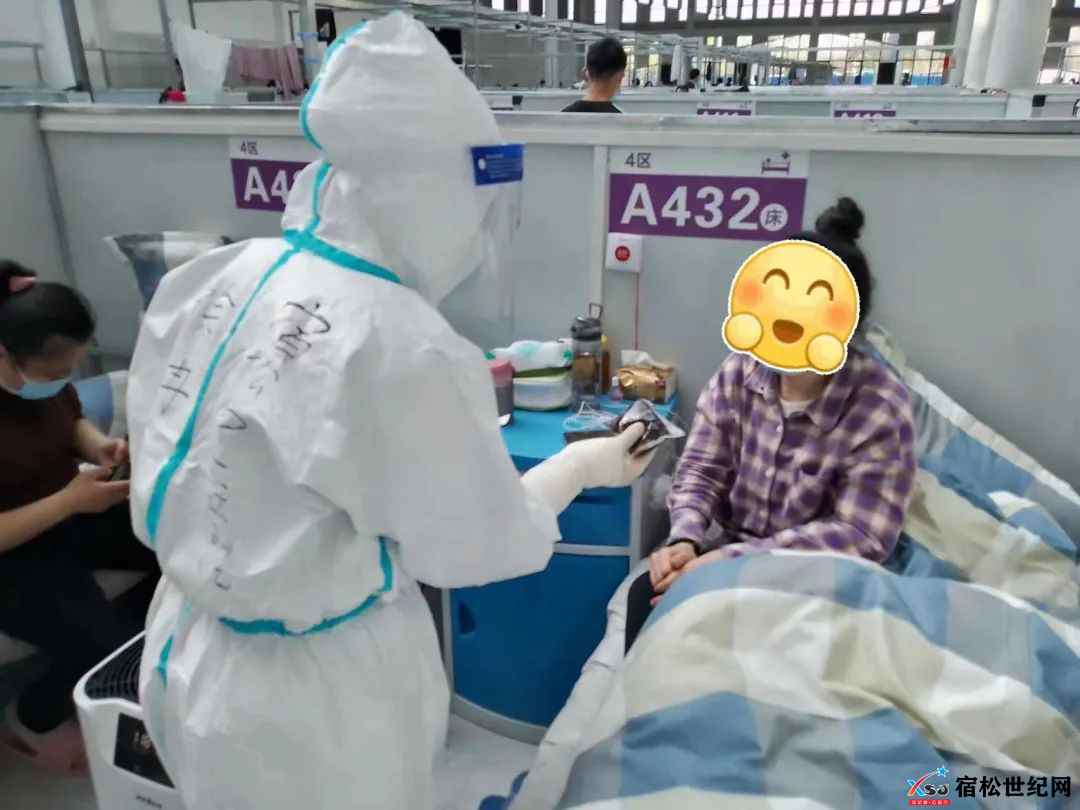 微信图片_20220409174714.jpg