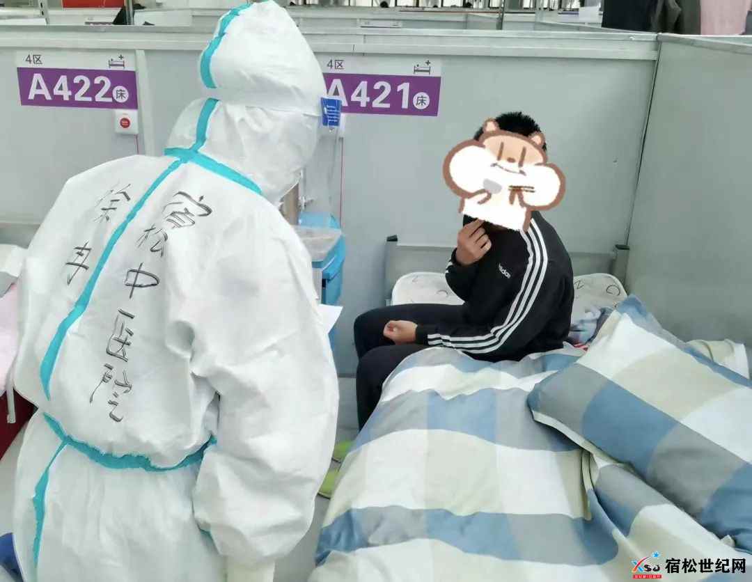 微信图片_20220409174710.jpg