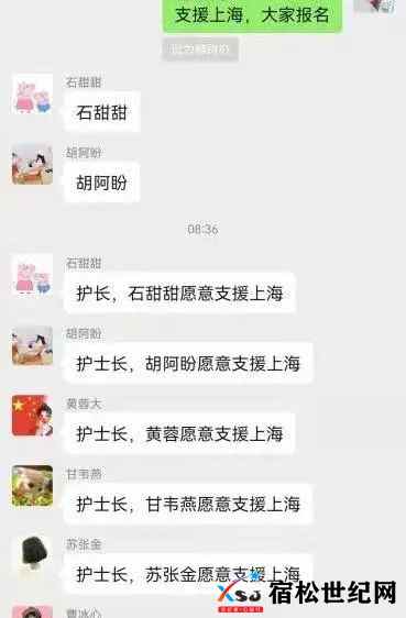 微信图片_20220409174732.jpg