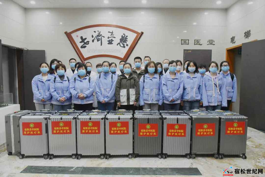 微信图片_20220409174706.jpg