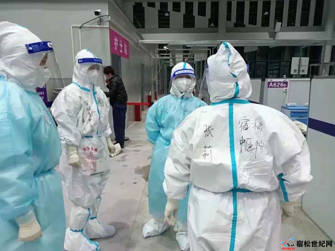 微信图片_20220409174720.jpg