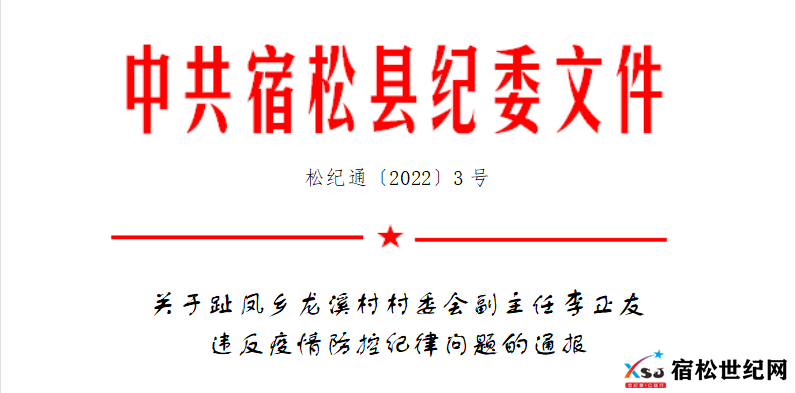 QQ截图20220410083130.png