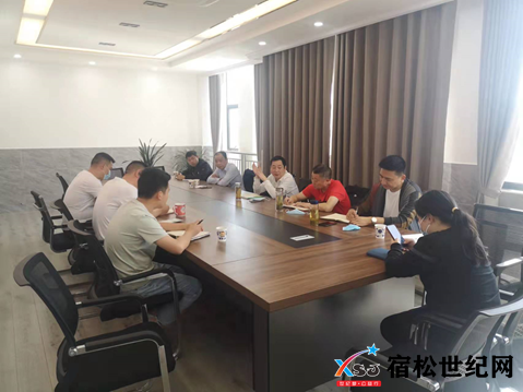 微信图片_20220411105009.png