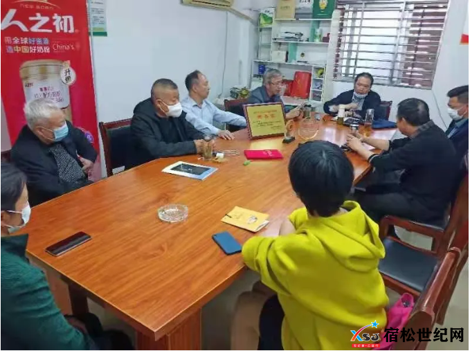 QQ截图20220411105458.png