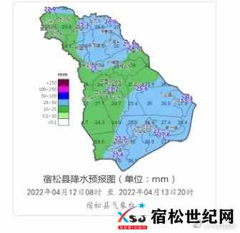 微信图片_20220412082304.jpg