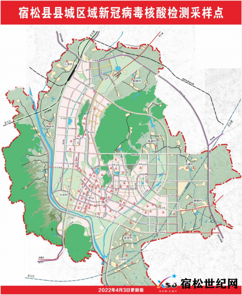 104816k75ej6uwirii15oi.png