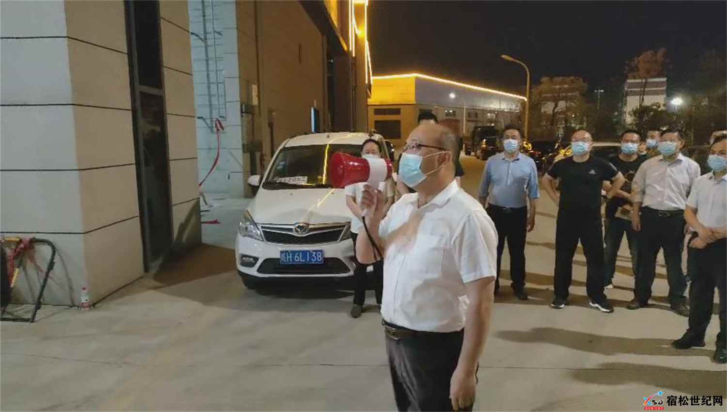 暴风截图202241316251965.jpg