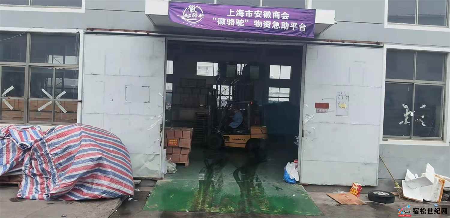 微信图片_20220413131737.jpg
