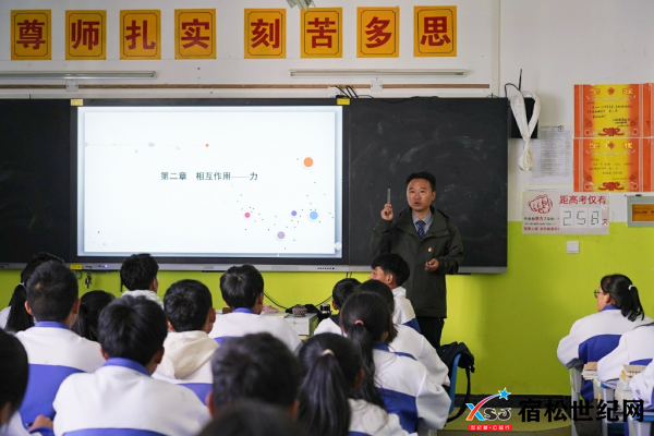 微信图片_20220413170303.png