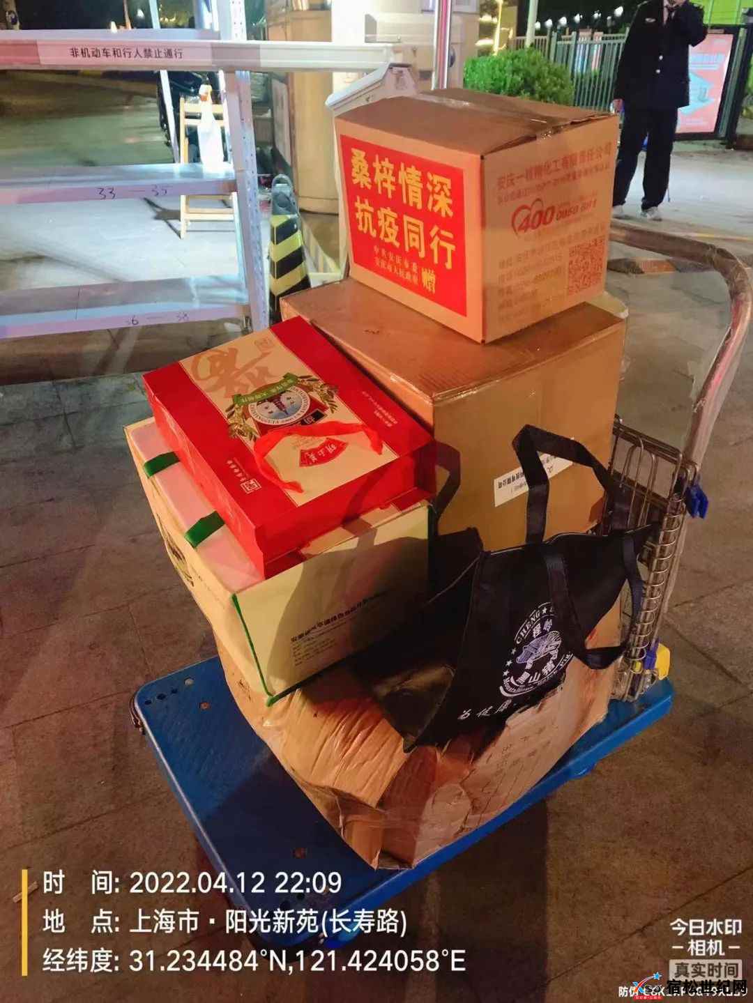 微信图片_20220414081848.jpg