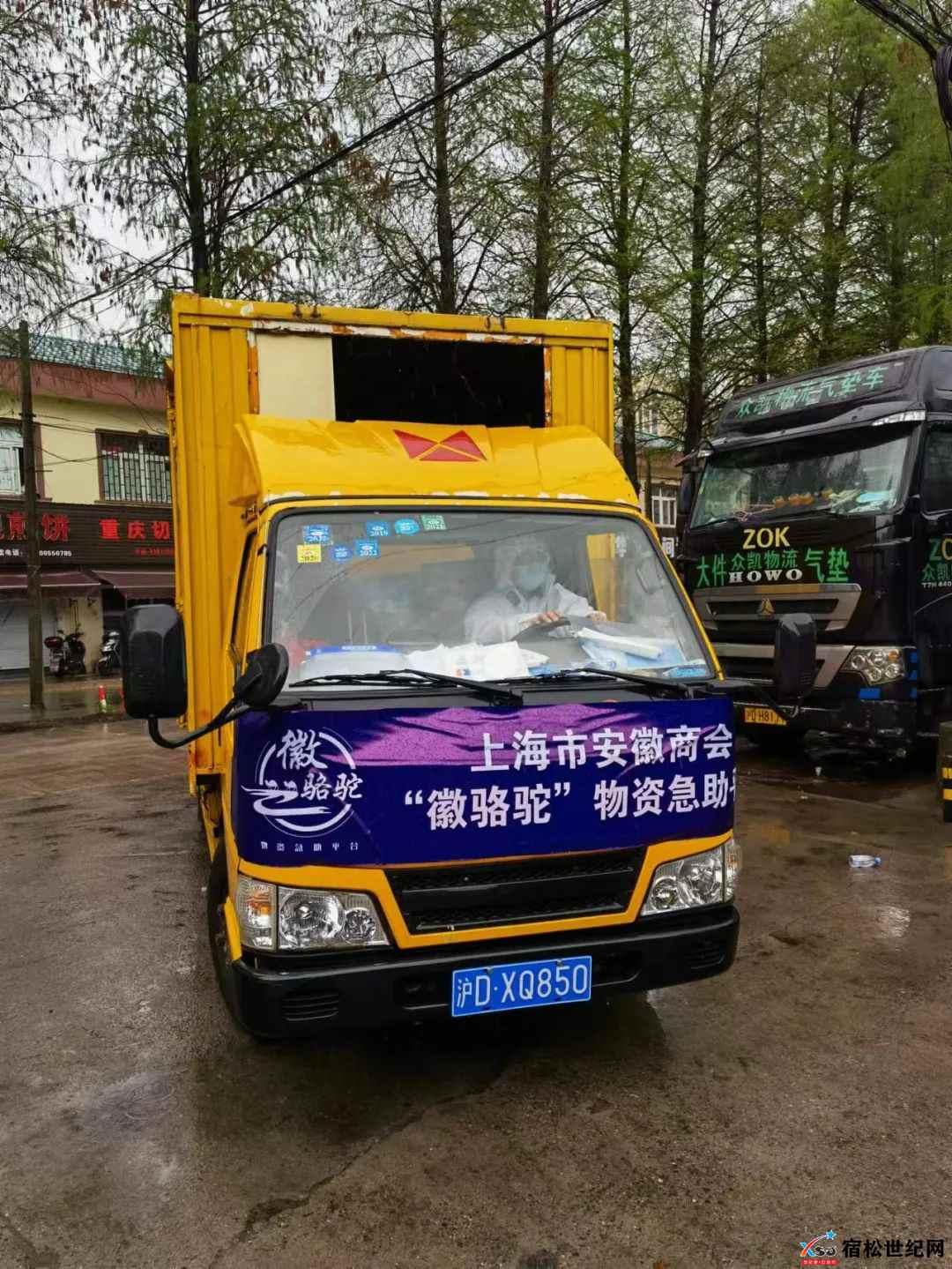 微信图片_20220414081851.jpg