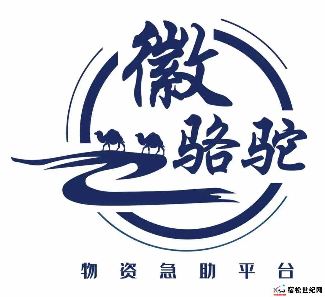 微信图片_20220414081859.jpg